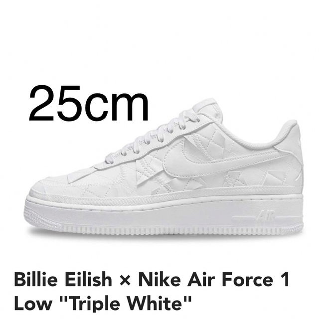 ビリーアイリッシュ Air Force 1 Low \