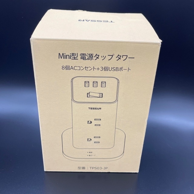 電源タップ タワー mini型  2M 8個AC コンセント 3USB タコ足 スマホ/家電/カメラのPC/タブレット(PC周辺機器)の商品写真