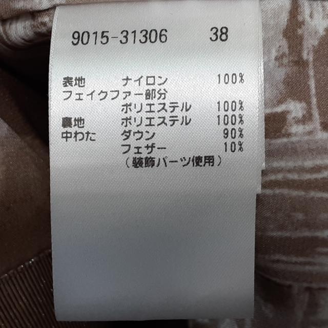 MORABITO - モラビト ダウンジャケット サイズ38 M -の通販 by MORABITO - モラビト ダウンジャケット サイズ38 M -の通販 by