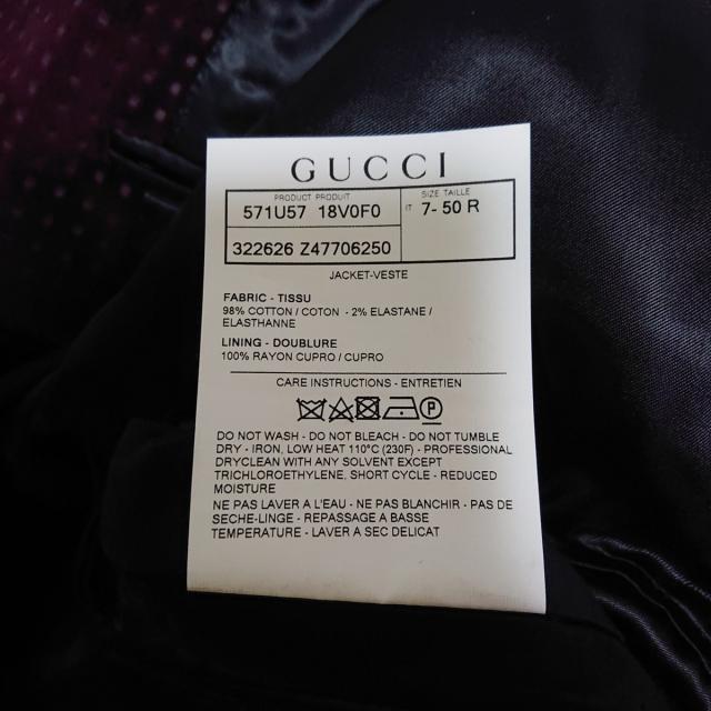 GUCCI - グッチ ジャケット サイズ7-50R メンズ -の通販 by GUCCI - グッチ ジャケット サイズ7-50R メンズ -の通販 by