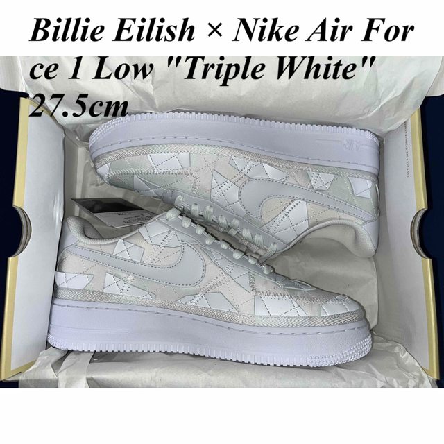 Billie Eilish × Nike AirF1"Triple White"