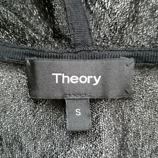 theory セオリー　新品未使用　レディースパーカー　コットン　黒ブラック