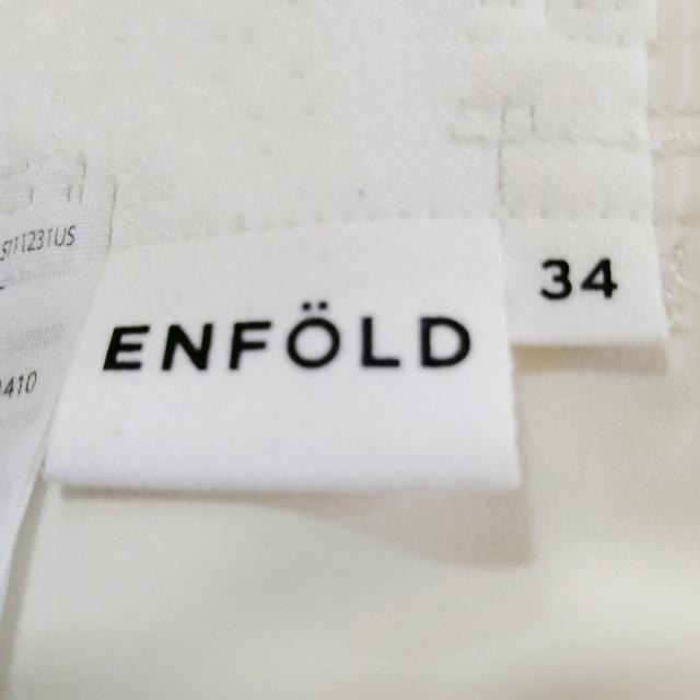 ENFOLD(エンフォルド)のエンフォルド パンツ サイズ34 S美品  - レディースのパンツ(その他)の商品写真