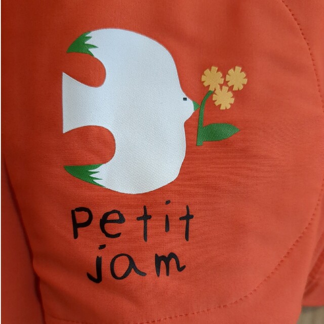 Petit jam(プチジャム)の★SALE★中古・PetitJam ラッシュガード 120cm キッズ/ベビー/マタニティのキッズ服女の子用(90cm~)(水着)の商品写真