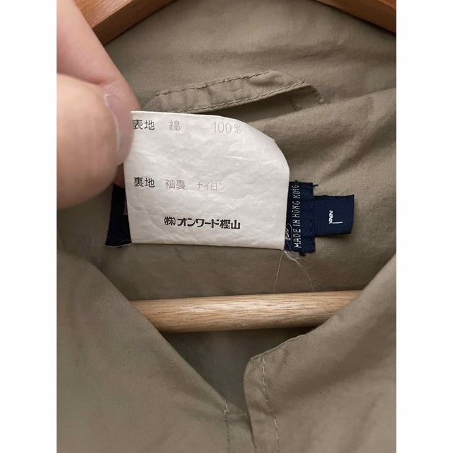 POLO RALPH LAUREN(ポロラルフローレン)のPolo by Ralph Lauren ポロラルフローレン　トレンチコート メンズのジャケット/アウター(トレンチコート)の商品写真