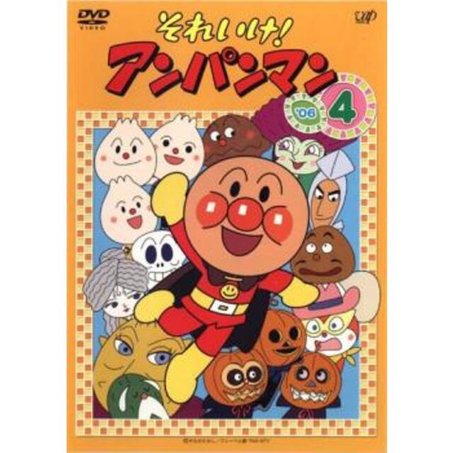 DVD/ブルーレイ[57853-157]それいけ!アンパンマン ’06(12枚セット)【全巻セット アニメ  DVD】ケース無:: レンタル落ち