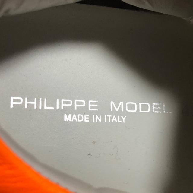 フィリップモデル スニーカー 43 メンズ -