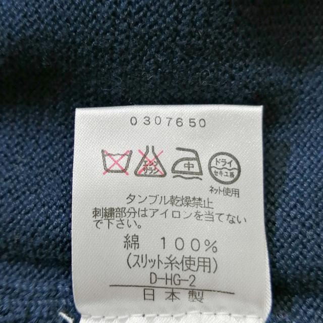 レオナール カーディガン サイズM - レオナール カーディガン サイズM -