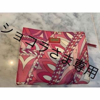 エミリオプッチ(EMILIO PUCCI)のエミリオプッチ　PUCCI ポーチ(ポーチ)