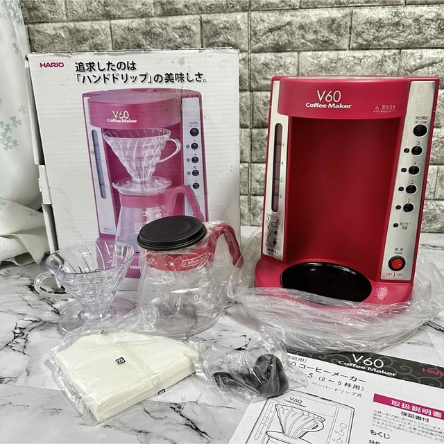 HARIO コーヒーメーカー 珈琲王 EVCM-5 売れ筋介護用品も! www.gold