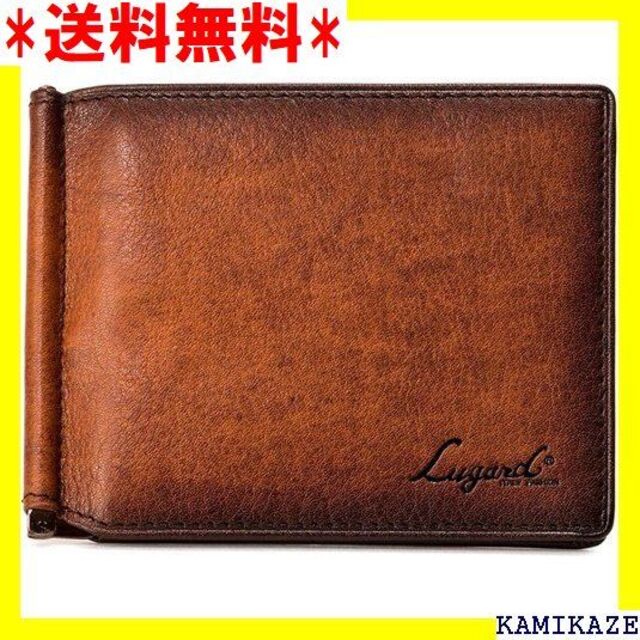 Lugardメンズお札カード入れ　長財布