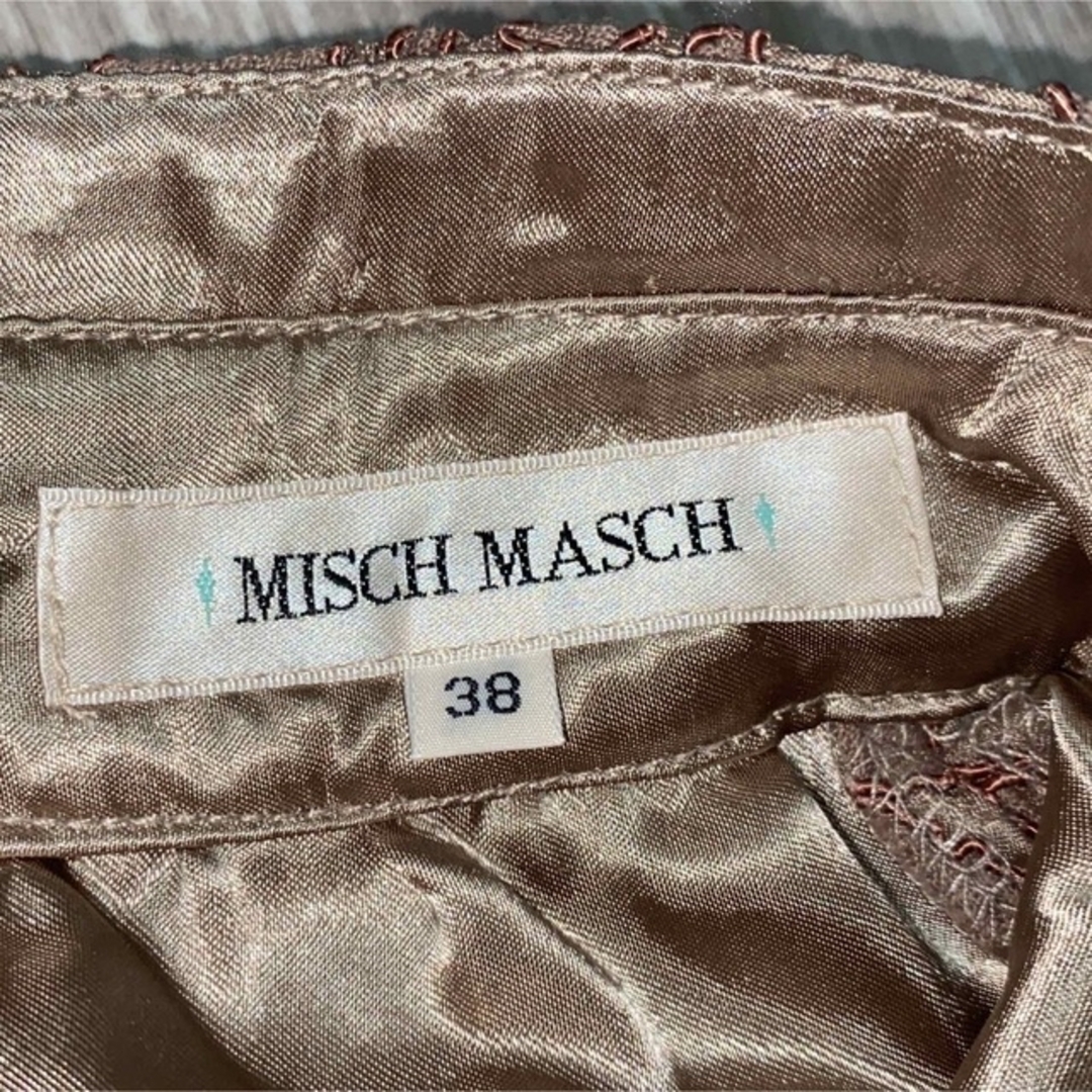 MISCH MASCH(ミッシュマッシュ)の【新品】ミッシュマッシュ 台形スカート レディースのスカート(ひざ丈スカート)の商品写真