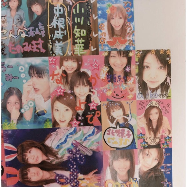 【レア】雑誌seventeenモデル　プリクラ風シール エンタメ/ホビーのタレントグッズ(女性タレント)の商品写真