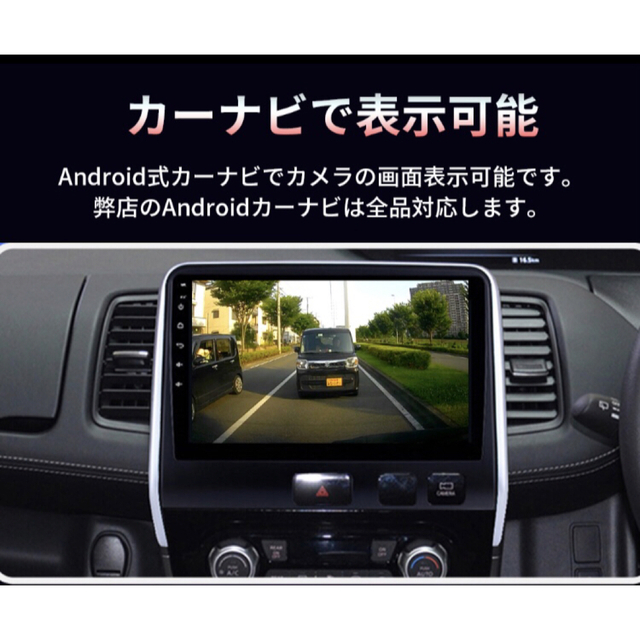 U5　USB式隠しドライブレコーダー androidモニター対応　1080P