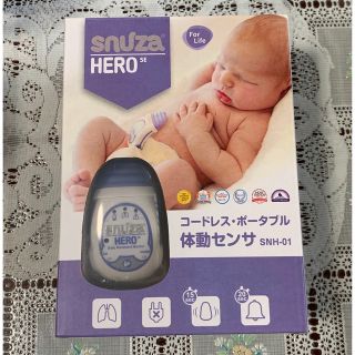 SNUZA HERO スヌーザヒーロー(その他)