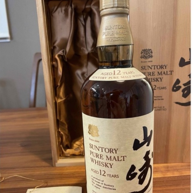 年末のプロモーション特価! 希少 山崎12年 桐箱入り 新品未開封