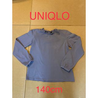 ユニクロ(UNIQLO)の☆UNIQLO☆女の子長袖Tシャツ140cm(Tシャツ/カットソー)