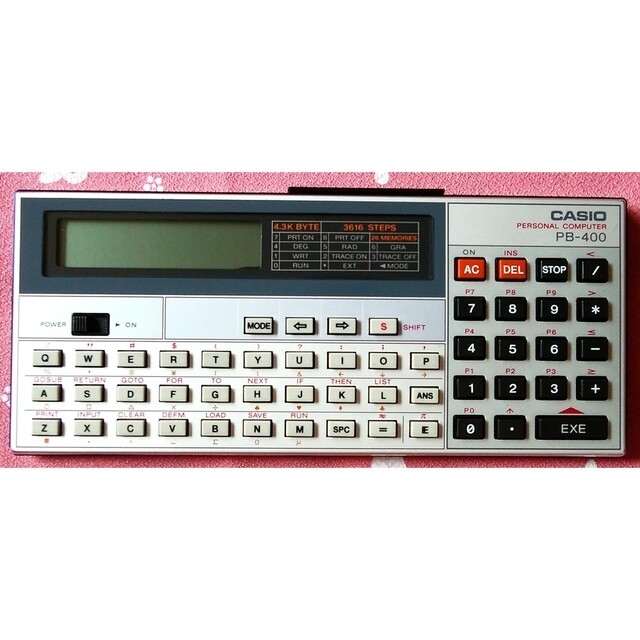 CASIO PB-400