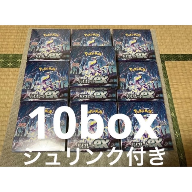 都内で ポケモン - シュリンク付き 20BOX バイオレットex Box/デッキ