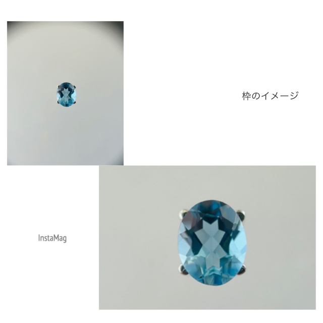 (R0323-3)『サンタマリア』天然アクワマリン　0.342ct