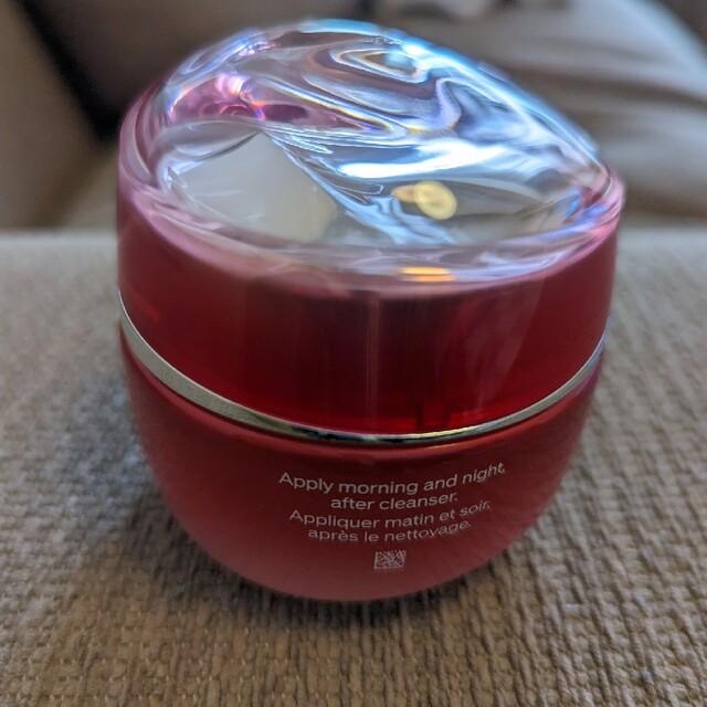 ESSENTIAL ENERGY（SHISEIDO）(エッセンシャルイネルジャ)の資生堂　エッセンシャルイネルジャ　ハイドレーティングクリーム　50g コスメ/美容のスキンケア/基礎化粧品(フェイスクリーム)の商品写真