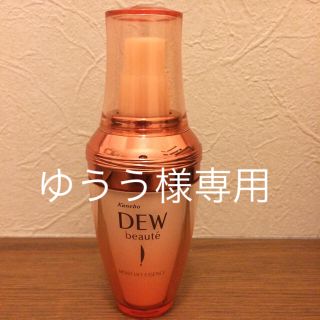 カネボウ(Kanebo)のDEW ボーテ モイストリフトエッセンス(美容液)