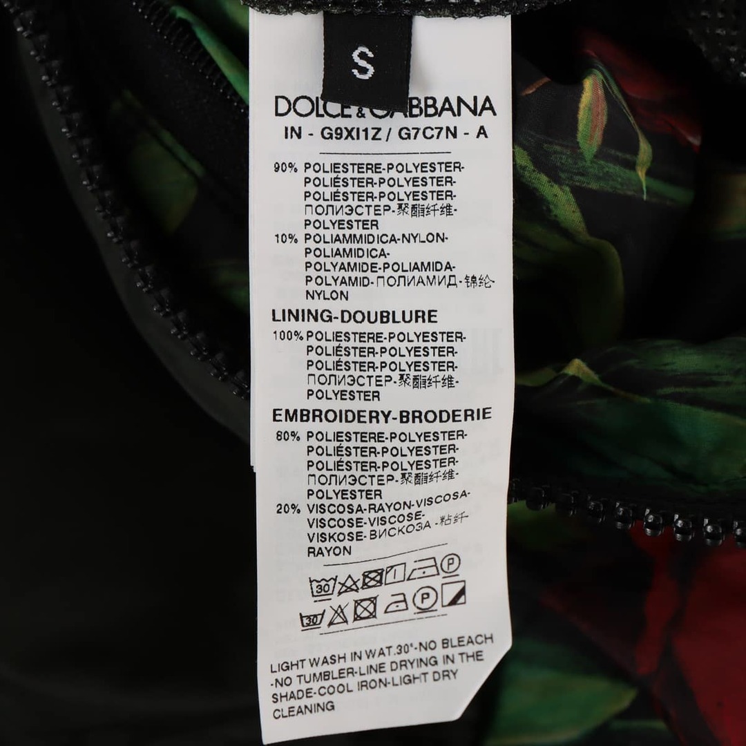 DOLCE&GABBANA(ドルチェアンドガッバーナ)のドルチェ&ガッバーナ  ポリエステル×ナイロン  レッド×ブラック メンズ メンズのスーツ(セットアップ)の商品写真