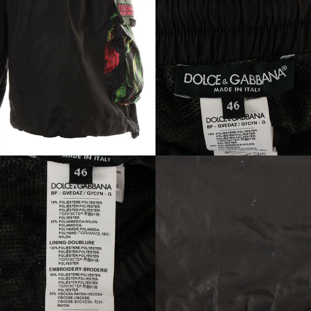 DOLCE&GABBANA(ドルチェアンドガッバーナ)のドルチェ&ガッバーナ  ポリエステル×ナイロン  レッド×ブラック メンズ メンズのスーツ(セットアップ)の商品写真