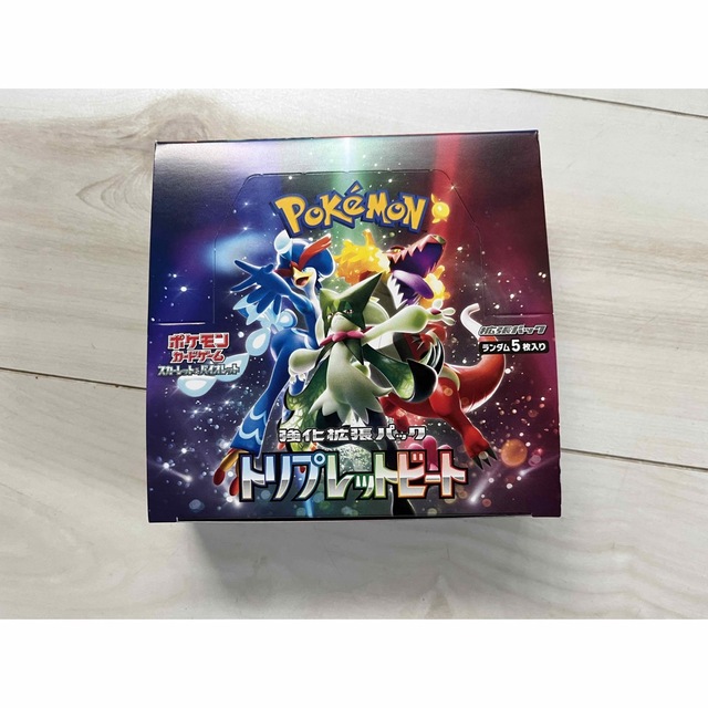 100 %品質保証 新品未開封 ポケカ バラパック まとめ売り
