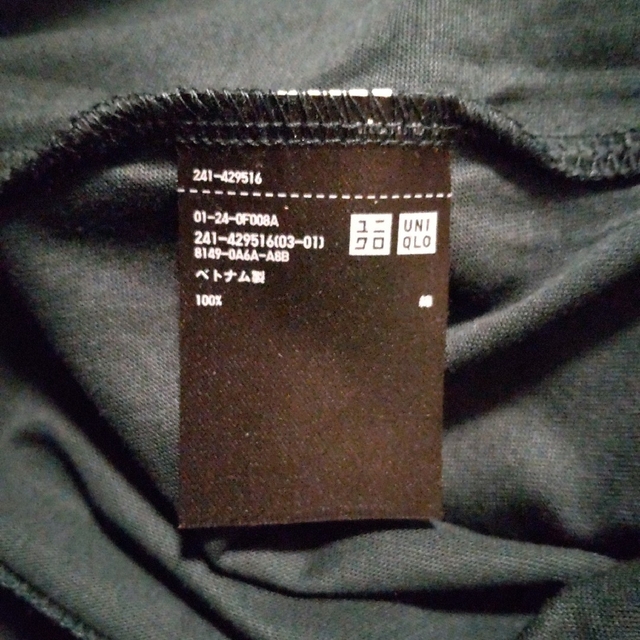 UNIQLO(ユニクロ)のユニクロ コットンT 新品 レディースのトップス(Tシャツ(長袖/七分))の商品写真