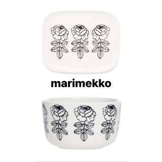 マリメッコ(marimekko)のmarimekko ヴィヒキルース ボウル ブラック 皿 食器 ボール プレート(食器)