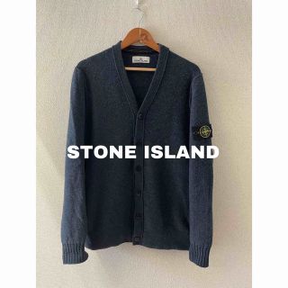 ストーンアイランド カーディガン(メンズ)の通販 38点 | STONE ISLAND