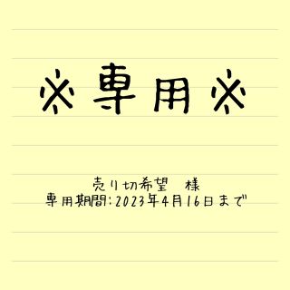 イヌジルシホンポ(INUJIRUSHI)の【お値下げ】犬印本舗　マタニティワンピース　サイズM〜L(マタニティワンピース)