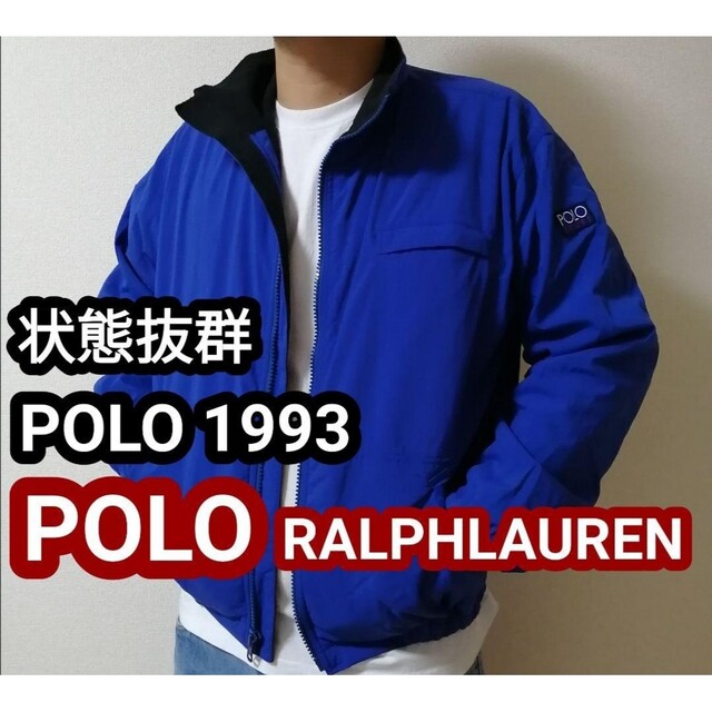 美品　POLO SPORT ジャケット