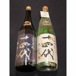 十四代　純米吟醸　龍の落とし子　十四代　大極上　生(日本酒)