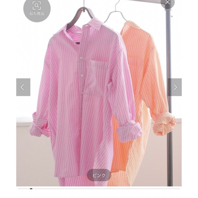 Spick & Span ☆オックスルーズシャツ  ピンク