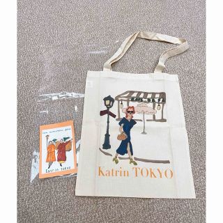 katrin TOKYO  トートバッグ　ノベルティ(トートバッグ)