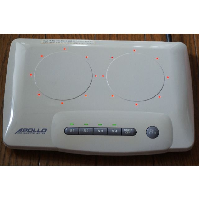お得セット ◎動作品！APOLLO アポロ 株アイカ◎ CST-01 個別波動転写装置 その他