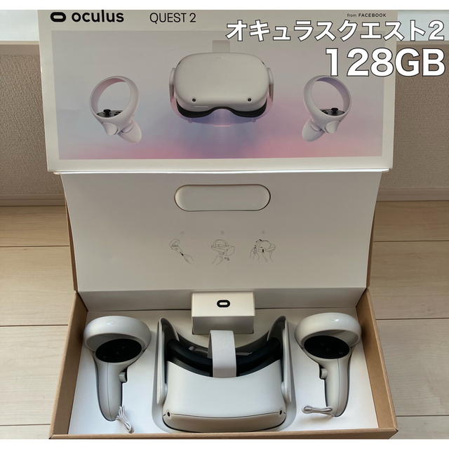 美品】 オキュラスクエスト2 128GB VR メタバース 仮想空間 ゲーム