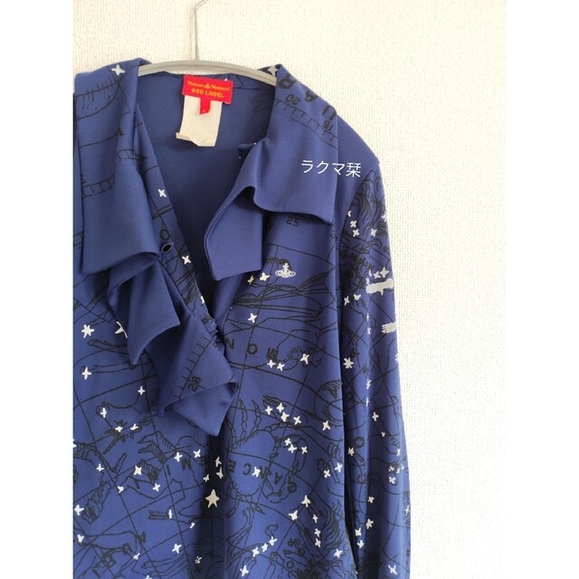 Vivienne Westwood(ヴィヴィアンウエストウッド)のヴィヴィアンウエストウッド レア 星座柄カットソー イタリア製 ビンテージ レディースのトップス(シャツ/ブラウス(長袖/七分))の商品写真