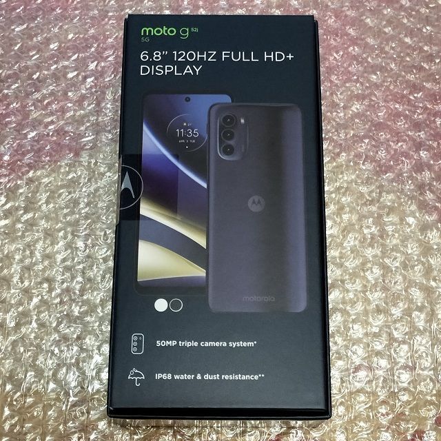 【未開封】MOTOROLA moto g52j 5G パールホワイト PA