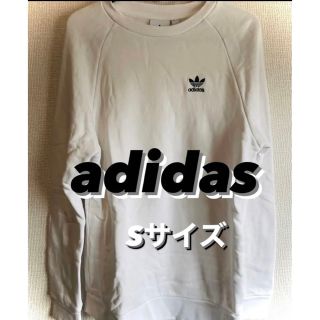 アディダス(adidas)のadidasワンポイントトレーナー(スウェット)