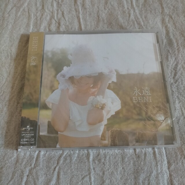 BENI CD　永遠　最後の嘘　新品 エンタメ/ホビーのCD(ポップス/ロック(邦楽))の商品写真