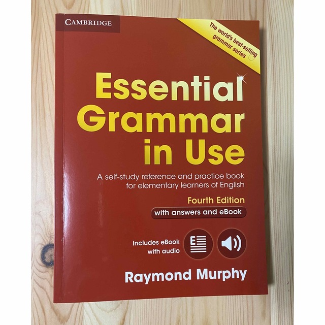 Essential Grammar in usa