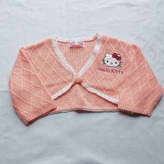 ハローキティ(ハローキティ)の【19】ボレロ　HelloKitty　キティちゃん(カーディガン/ボレロ)