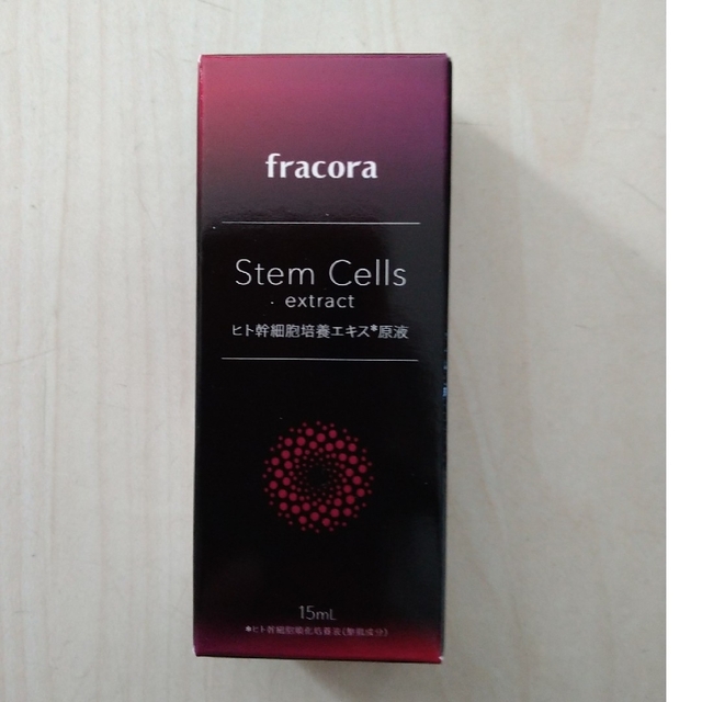 フラコラ(フラコラ)のfracora フラコラ ヒト幹細胞培養エキス原液 15ml コスメ/美容のスキンケア/基礎化粧品(美容液)の商品写真