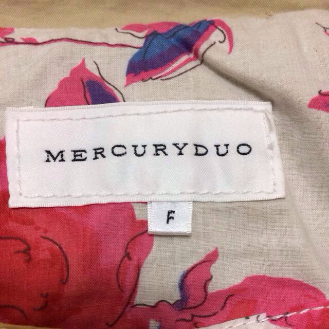 MERCURYDUO(マーキュリーデュオ)のMERCURYDUOトレンチコート♡ レディースのジャケット/アウター(トレンチコート)の商品写真