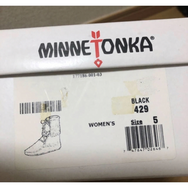 Minnetonka(ミネトンカ)のミネトンカ　ブーツ　ブラック　フリンジ レディースの靴/シューズ(ブーツ)の商品写真
