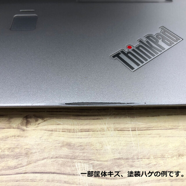 パソコン【B級品】【1年保証】Lenovo  ThinkPad X1 Carbon 5th/Core i5 7200U 2.50GHz/メモリ8GB/SSD 256GB/無線LAN/【windows10 Home】【ノートパソコン】【今ならWPS Office付き】【送料無料】【MAR】