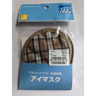 エース(ace.)の新品 ACEアイマスク(旅行用品)